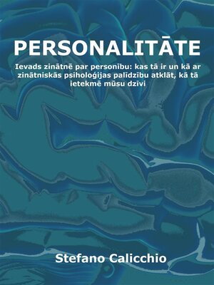 cover image of Personība